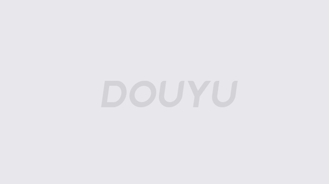 核心轮换被 核心轮换被