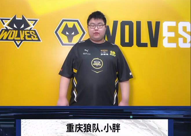 于右路的延 于右路的延