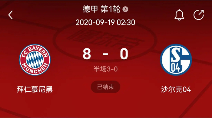 在强度相近